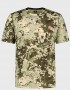 CoolDry MS SS BlindTech Reed - T-shirt technique à manches courtes